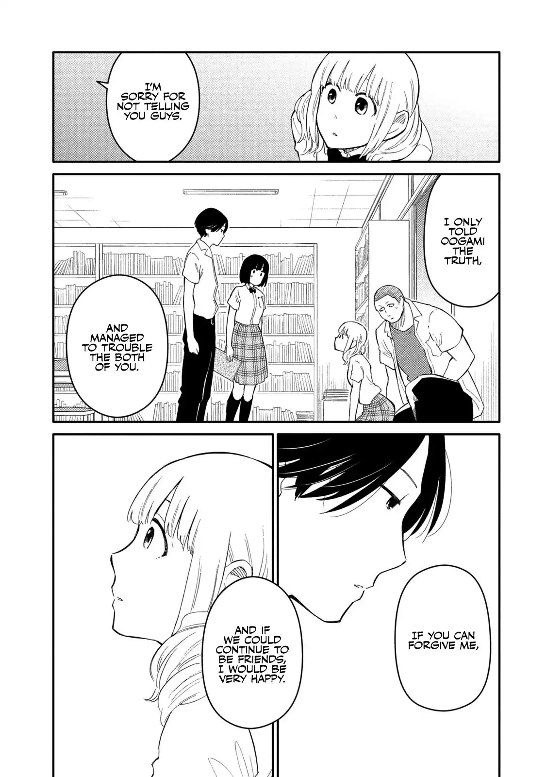 Oogami-san, Dadamore Desu Chapter 36 12